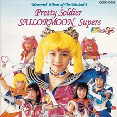 90年代アイドルの桜っ子クラブさくら組