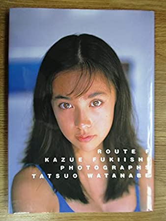 90年代アイドルの吹石一恵