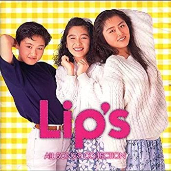 90年代アイドルの加藤貴子