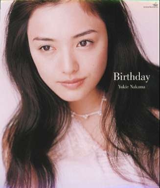 90年代アイドルの仲間由紀恵