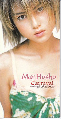 90年代アイドルの宝生舞