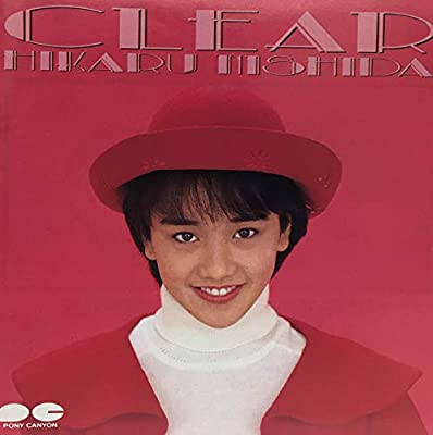 80年代アイドルの西田ひかる