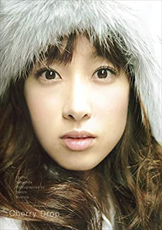 90年代アイドルの坂下千里子