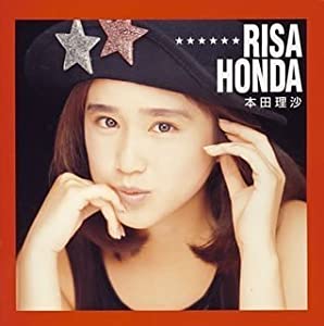 80年代アイドルの本田理沙